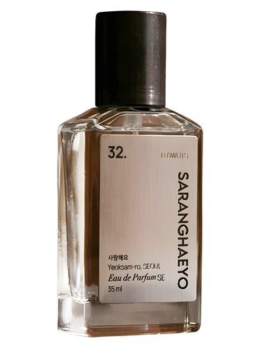 32. Flower S. Limited Edition by SARANGHAEYO