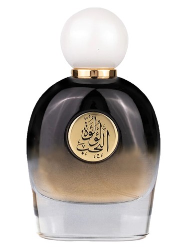 Lulut Alhob by Gulf Orchid