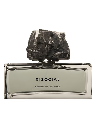 The Last Noble 最后的贵族 Risocial 在野南杂 perfume by Risocial zai ye nan za