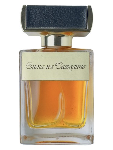 Winter on Sakhalin (Зима на Сахалине) by Kamila Robinson