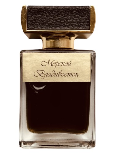 Marina Vladivostok (Морской Владивосток) by Kamila Robinson