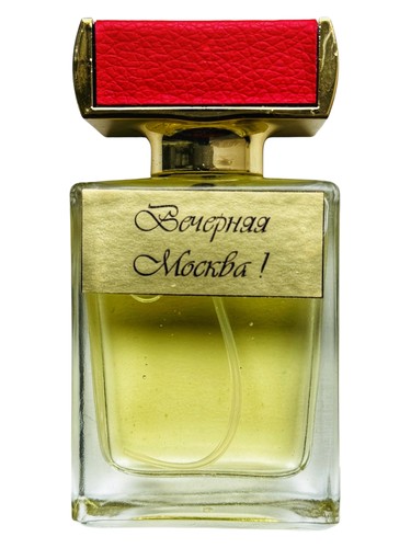 Noche Moscú (Вечерняя Москва) by Kamila Robinson