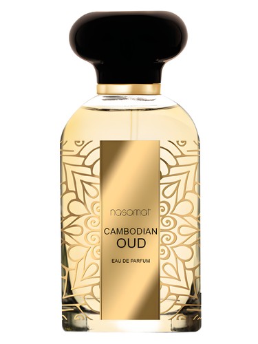 Cambodian Oud by Nasamat